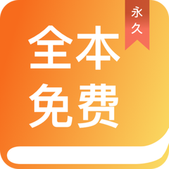 JS金沙手游